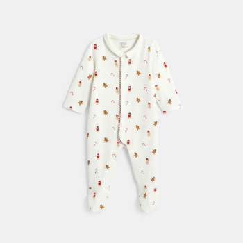 بيجاما بيضاء اللون تغليق بالتعشيق عليها صورة لبسكويت الحفلات للرضيع الولد والبنت